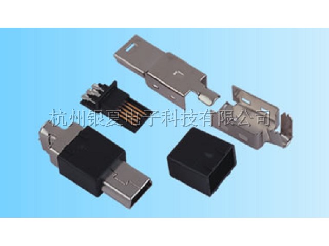 USB-MINI5P焊线