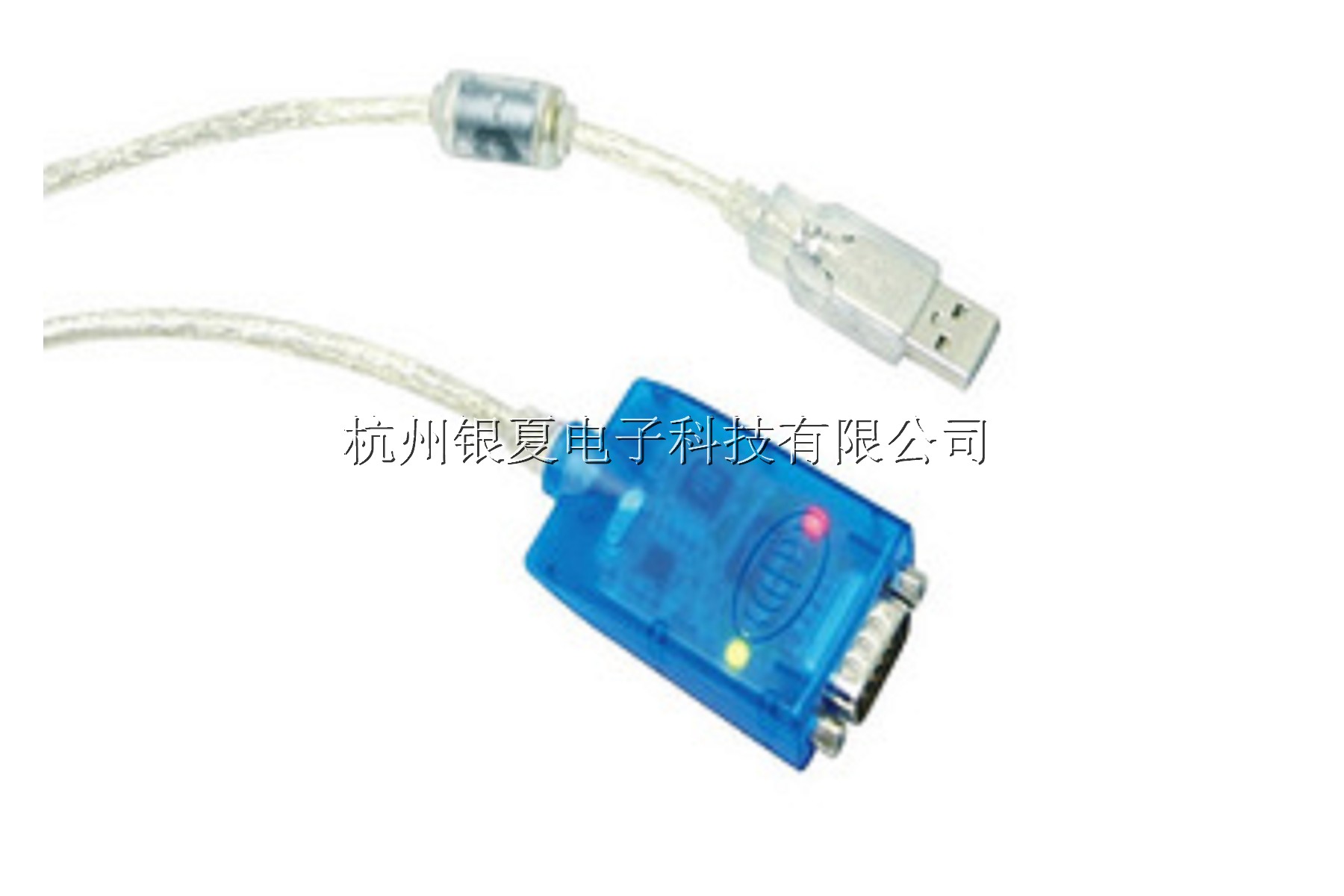 USB-485转换器